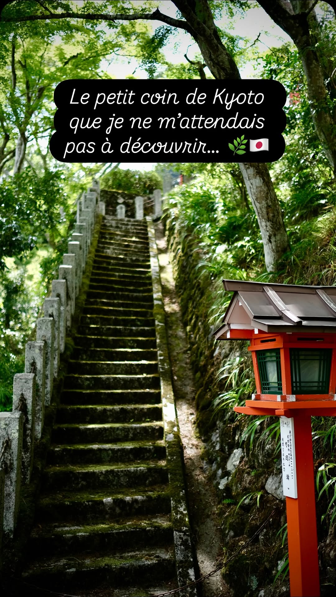 2 Attractions in Kyoto