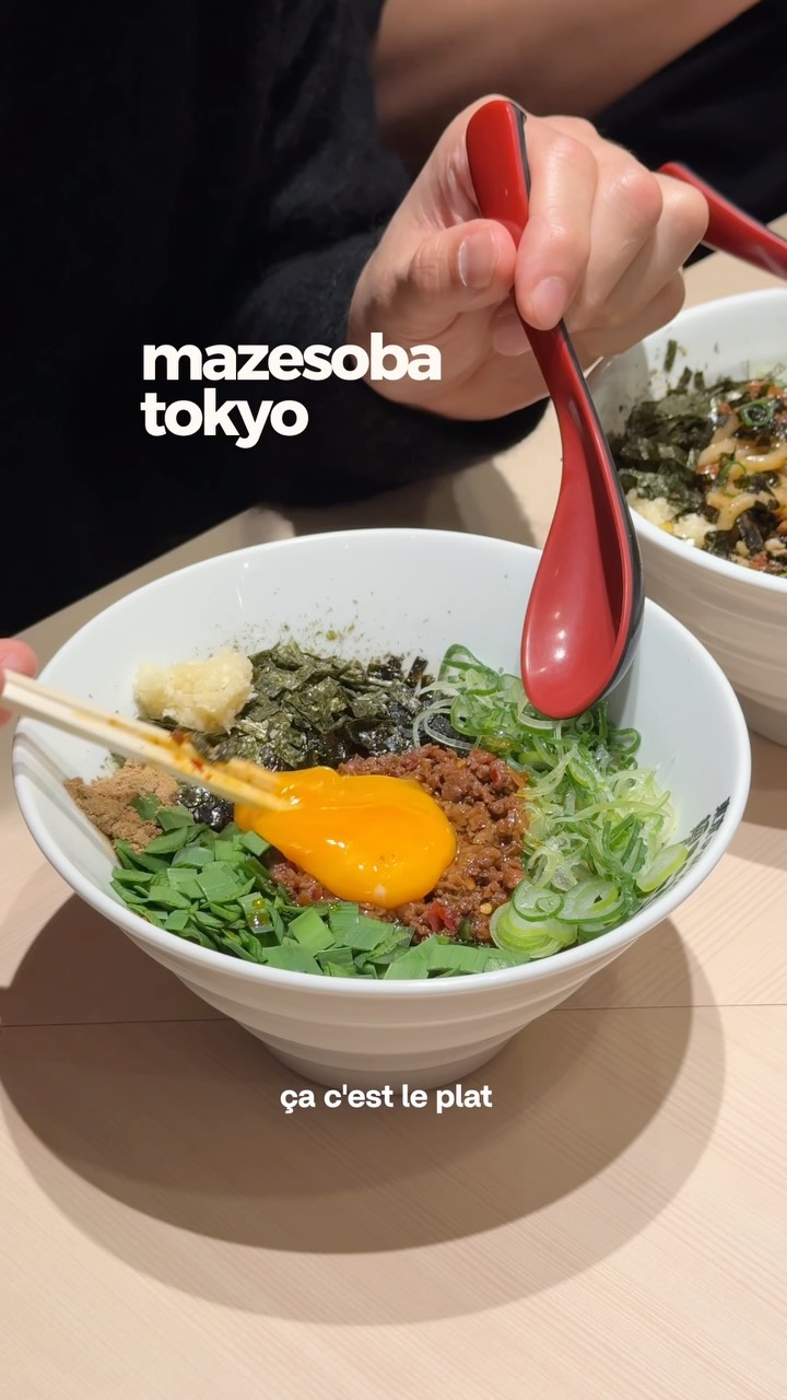 1 Restaurants in Shibuya