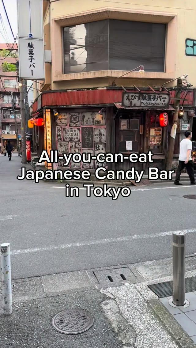 1 Cafes in Shibuya