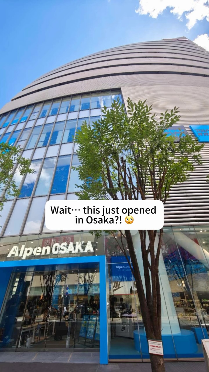 Osaka's New Alpen Flagship Store Near Umeda Station