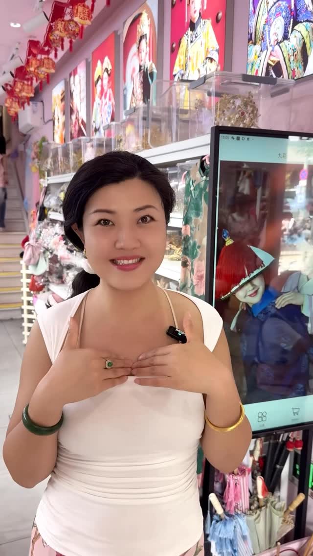 Experience Traditional Chinese Attire Near Forbidden City