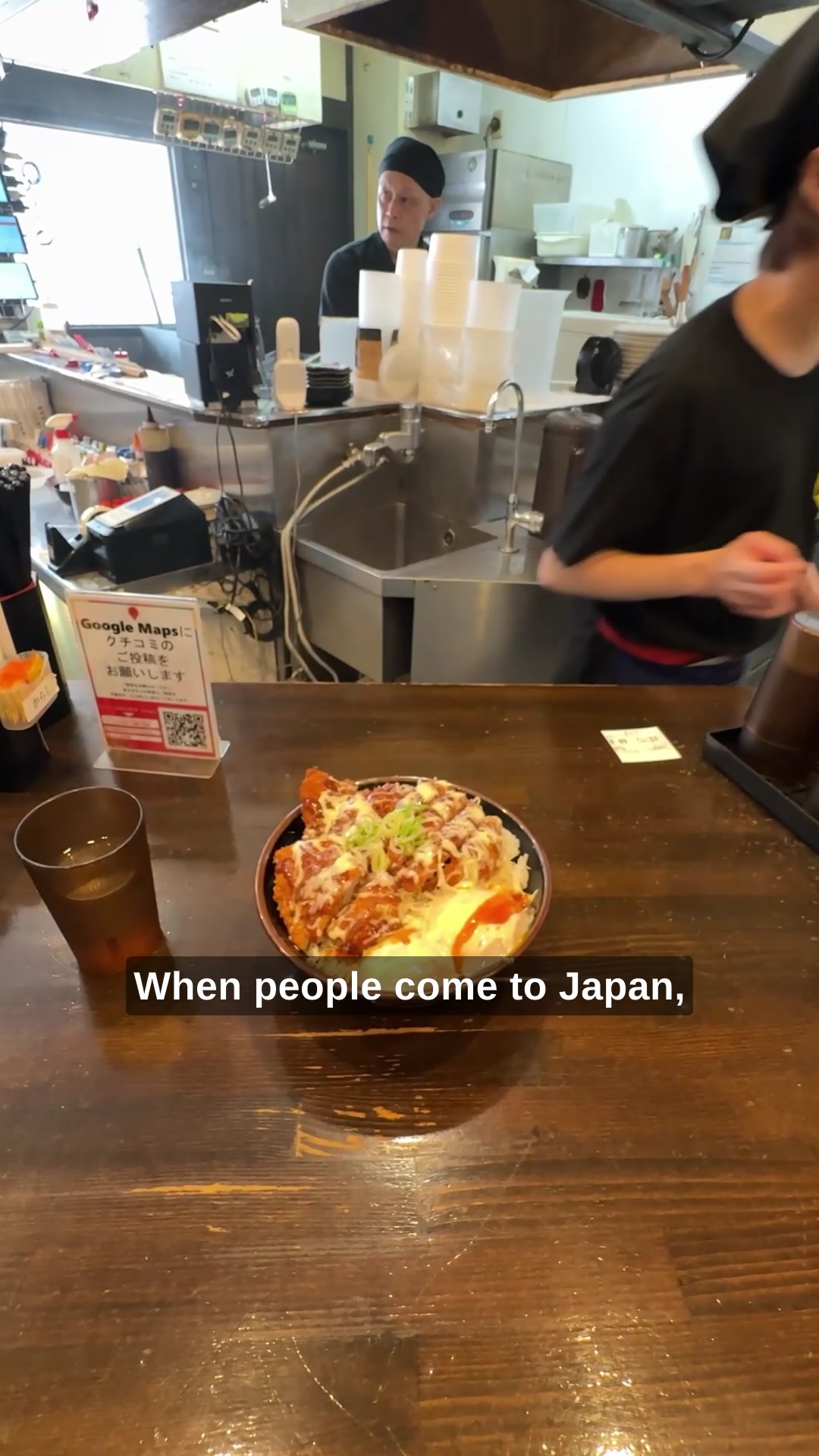 Katsudon Yoshibei Sannomiya Honten