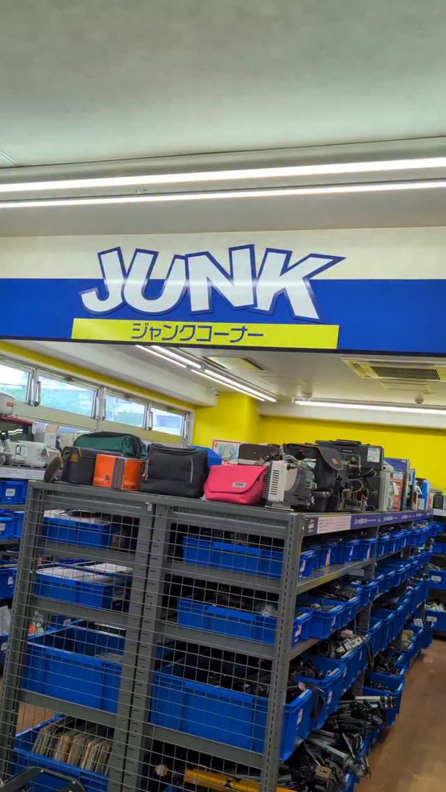 2 Shops in Japan