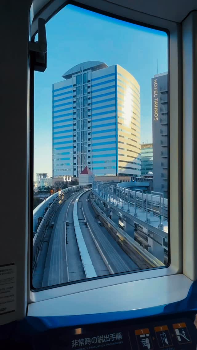 Tokyo's Colorful and Surreal Office Spaces