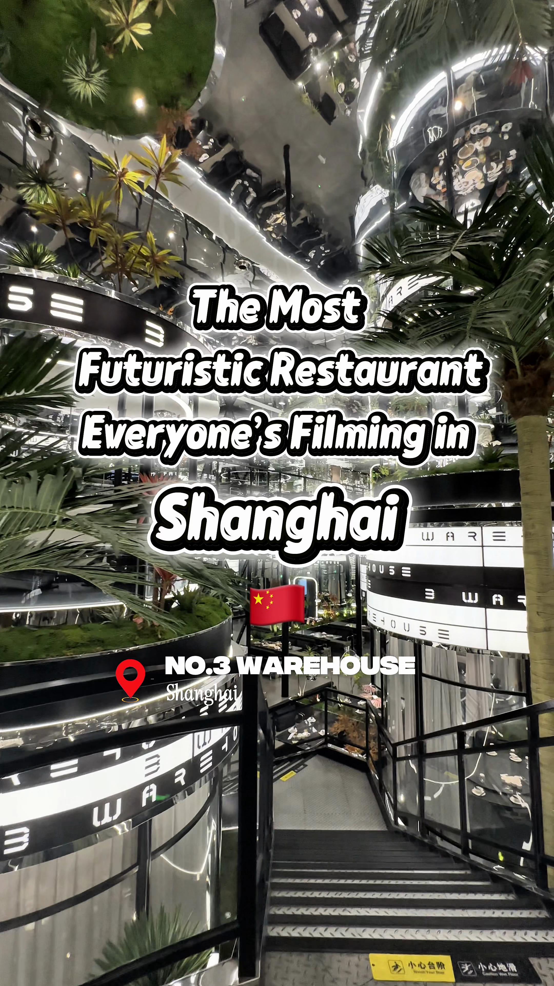 Shanghai's Futuristic Restaurant: A Culinary Spectacle