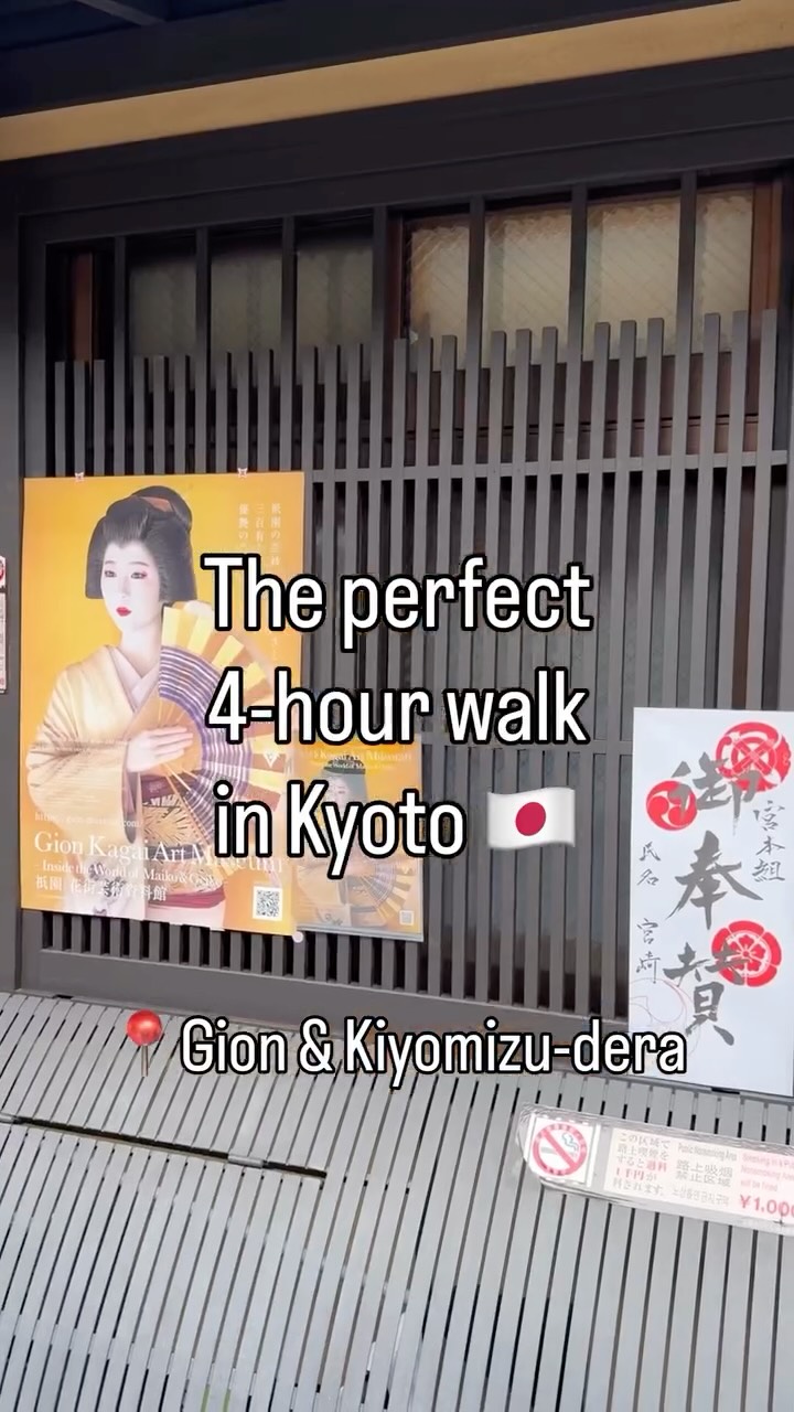 14 Attractions in Kyoto