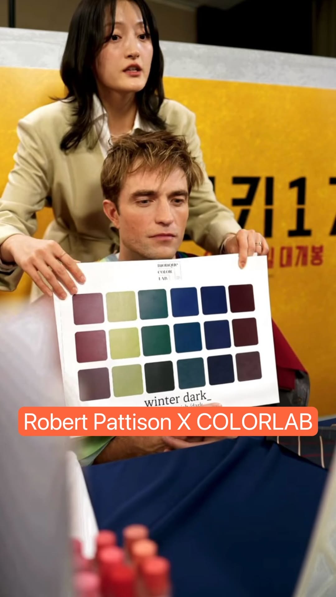 Monque Color Lab for Personal Color Consulting