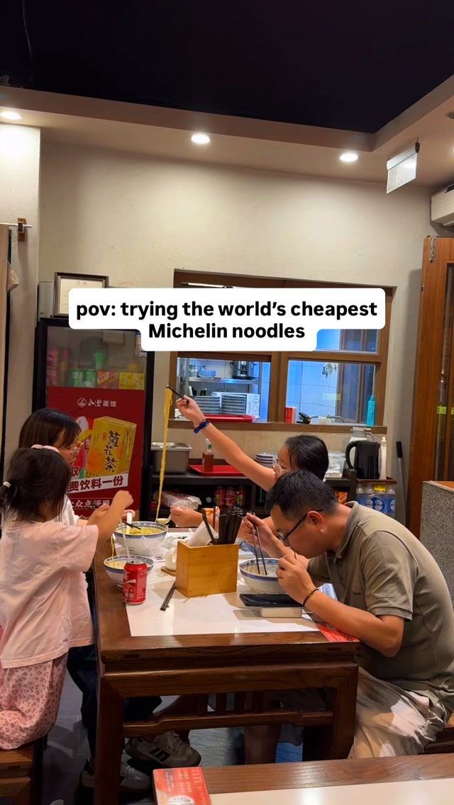 Michelin-Featured Shanghai Noodle Shop