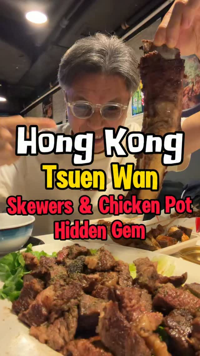 Hong Kong BBQ Specialty Restaurant Offers Skewers