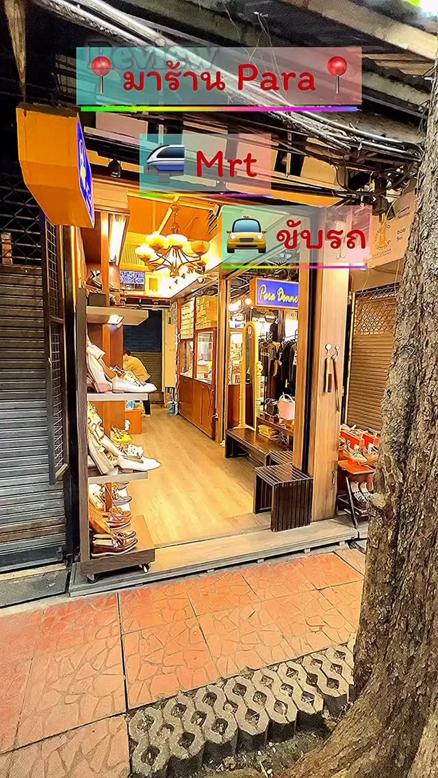 4 Shops in Krung Thep Maha Nakhon