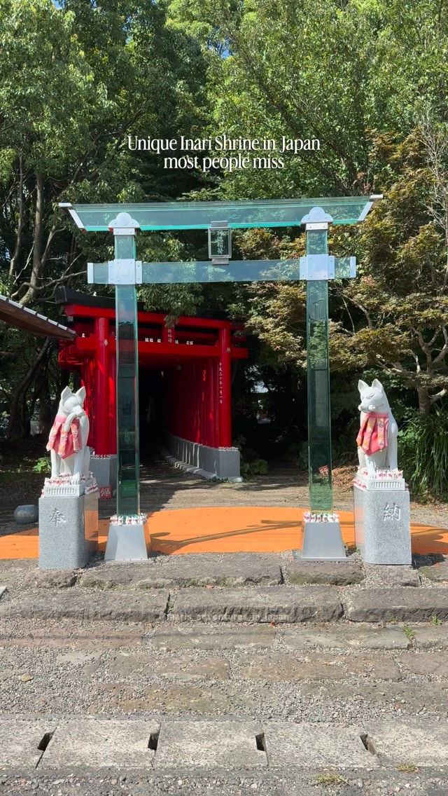 Japanese Inari Shrines and Volcano Views