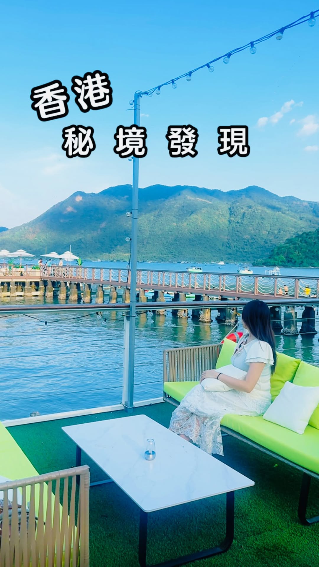 Secluded Hong Kong Getaway With Water Sports And Cinema