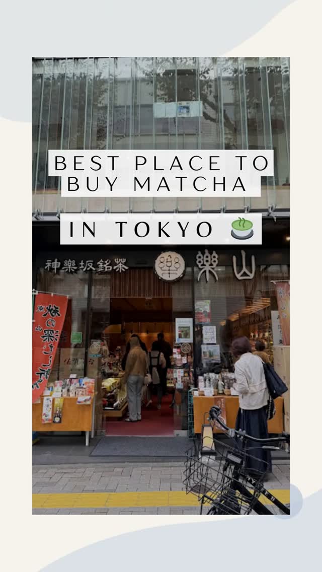 1 Shops in Shinjuku City