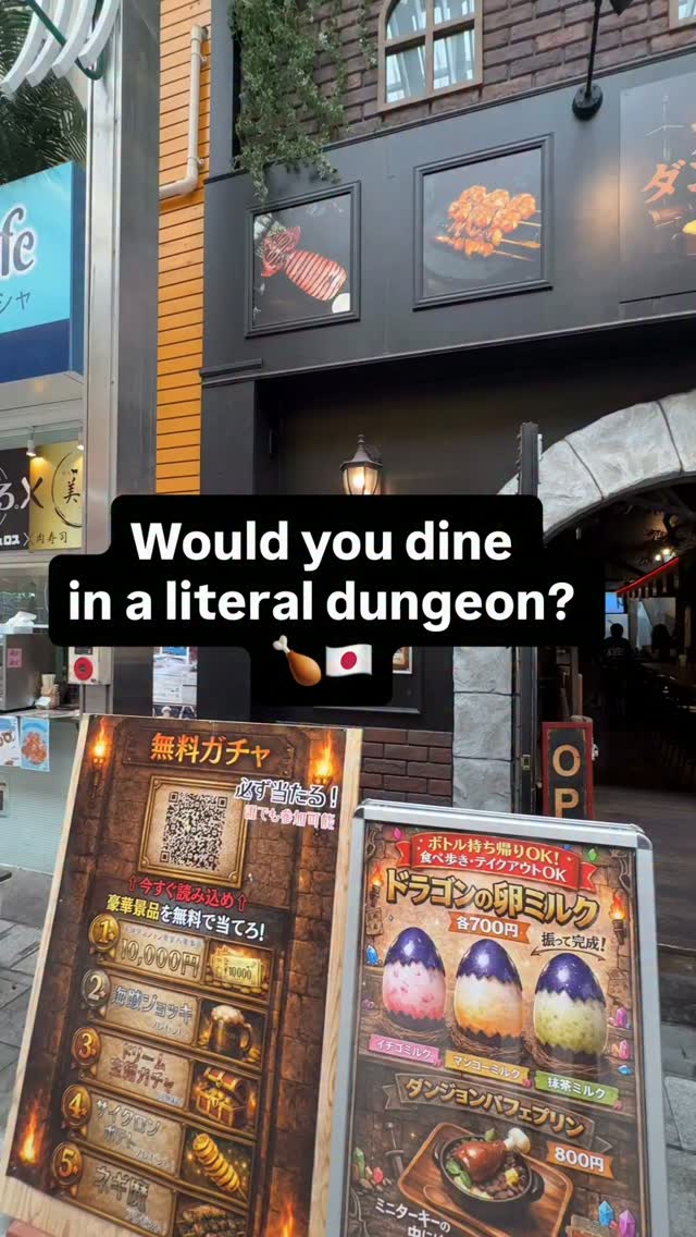 Osu Dungeon Shokudo: A Secret Video Game Themed Restaurant