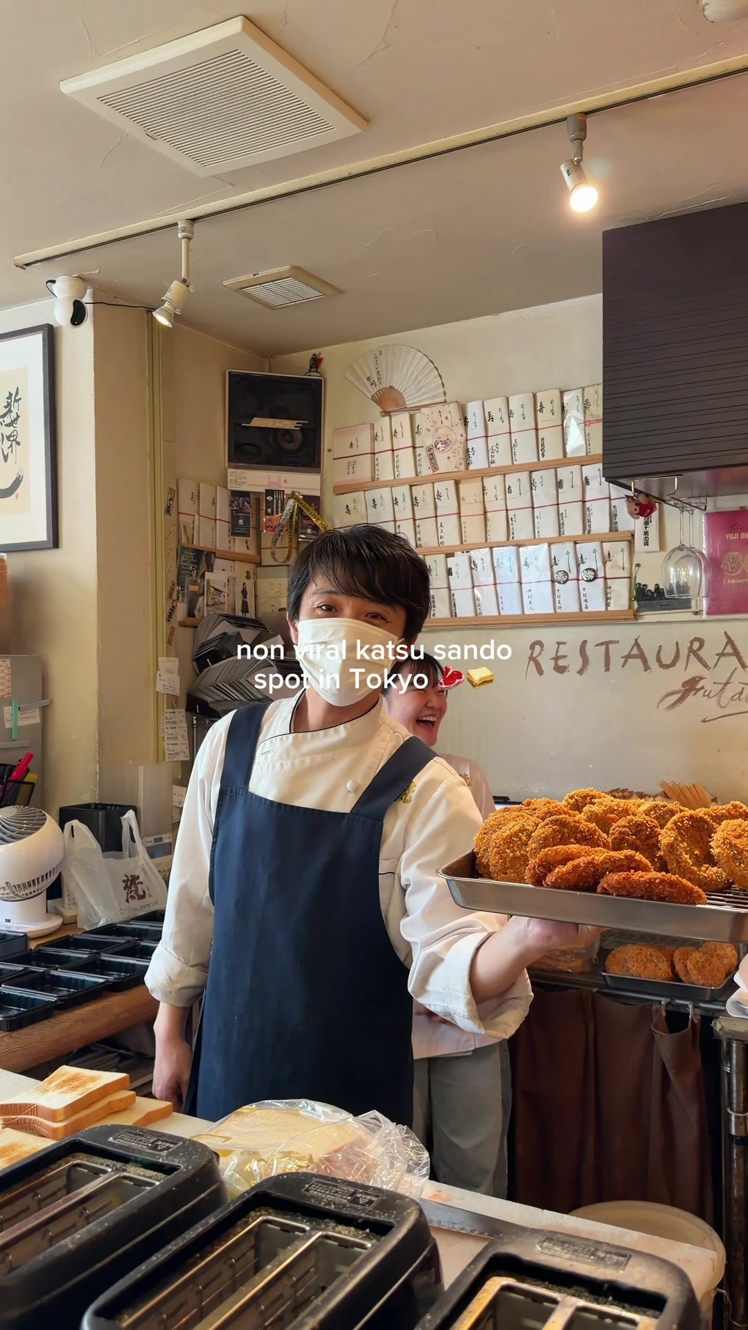 Tsukiji Outer Market's Katsu Sando Creations