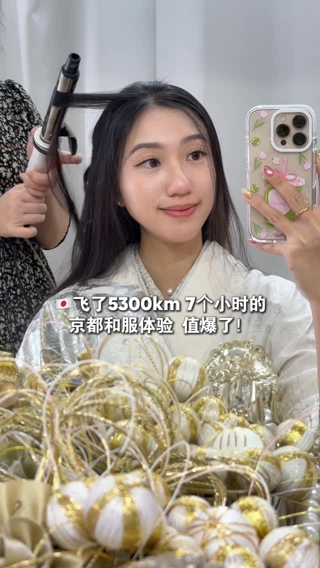 Kyoto Kimono Rental and Photoshoot Experience