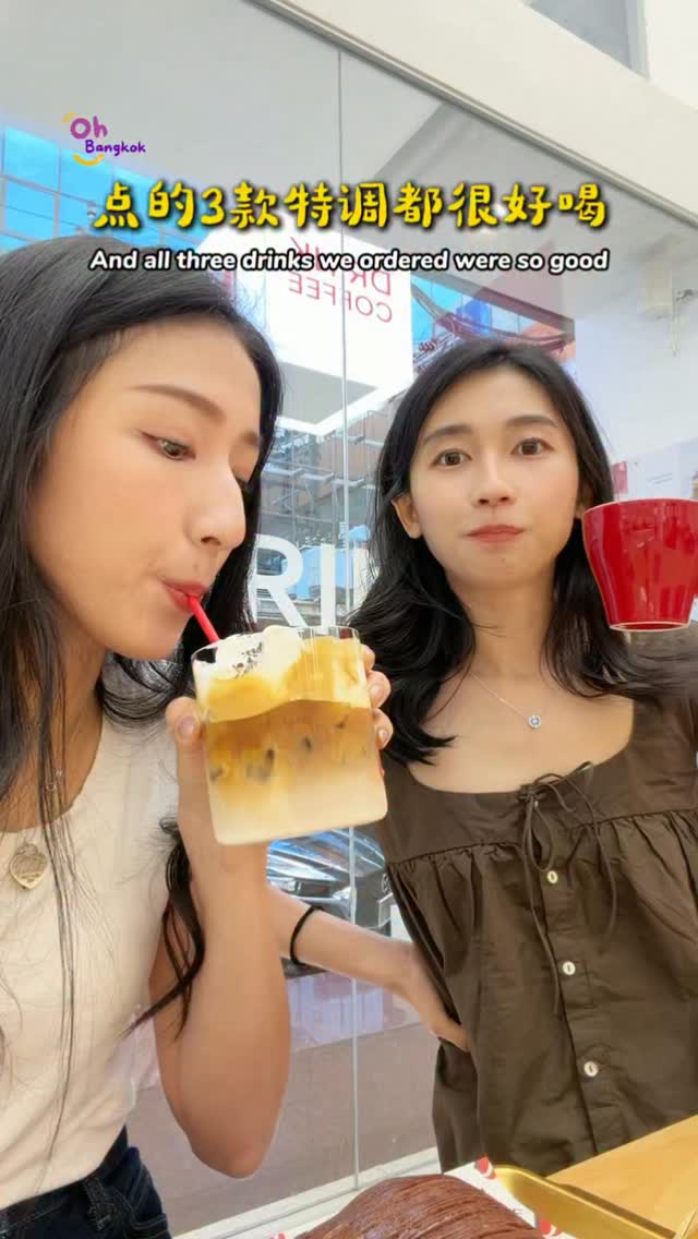 Bangkok Coffee Shop With Unique Flavors Near BTS Ploen Chit