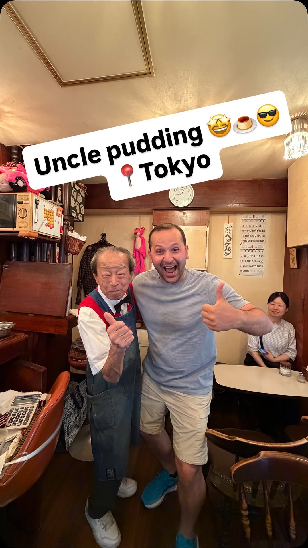Hekkelun's Jumbo Pudding at a Tokyo Kissaten