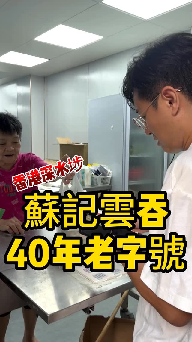 1 Restaurants in Kowloon
