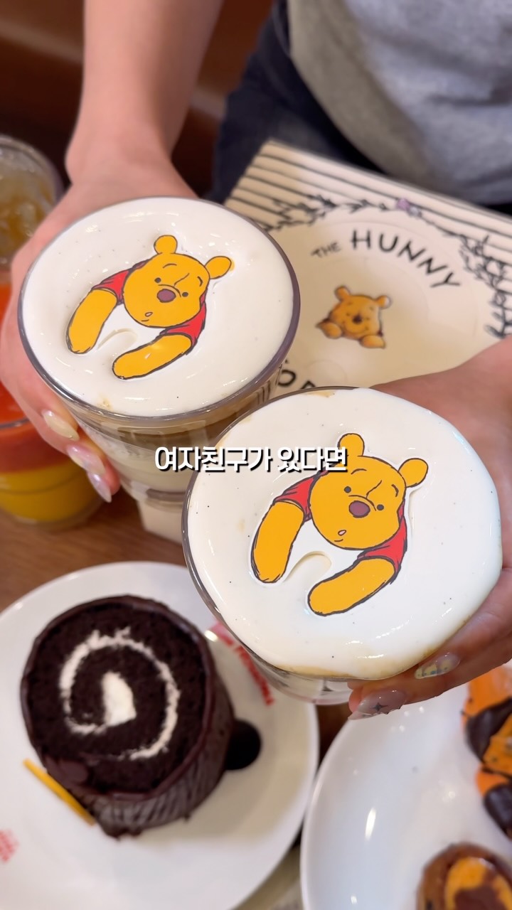 Tim Hortons Collaborates with Winnie the Pooh