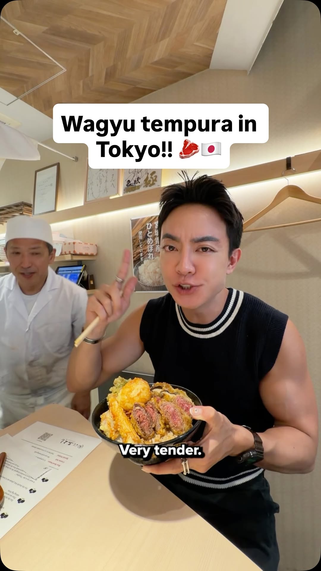1 Restaurants in Chuo City