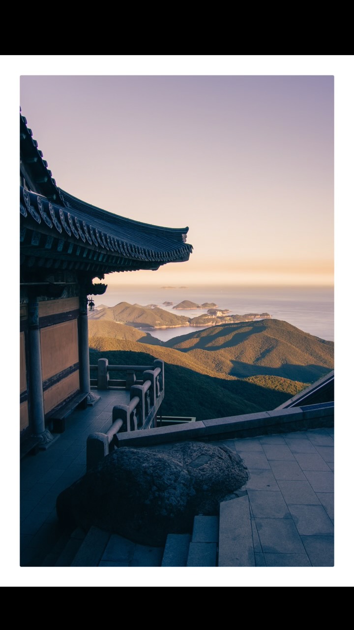 Explore South Korea's Natural Wonders And Temples