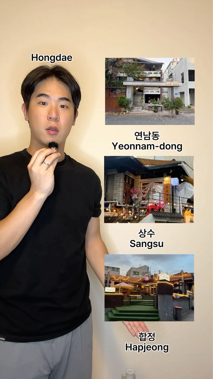 28 Places in Seoul