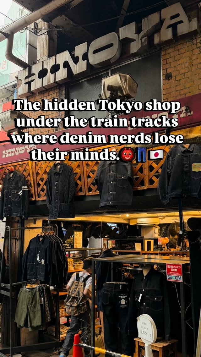 Hinoya: Tokyo's Raw Denim Vault