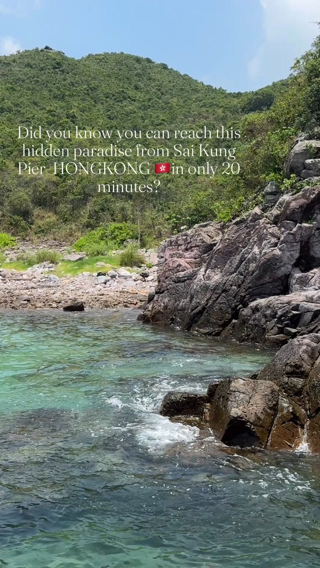 Sai Kung Beach Escapes: Hap Mun Bay Journey