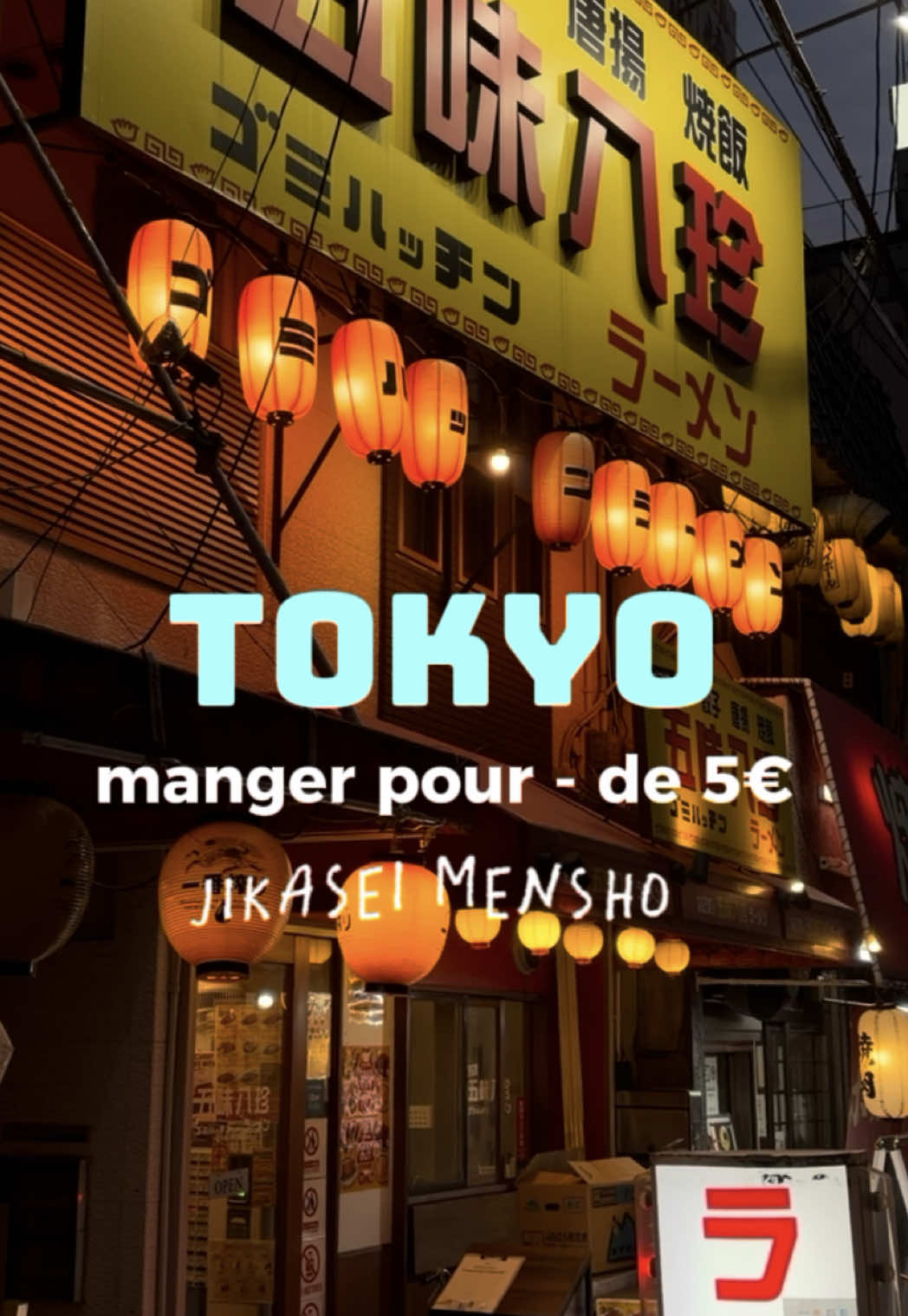 1 Restaurants in Shibuya