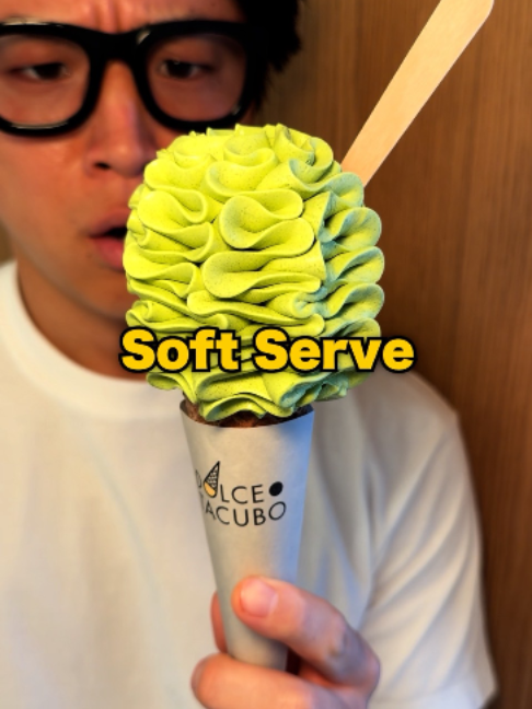 Dolce Tacubo Ginza: Premium Soft Serve and Gelato