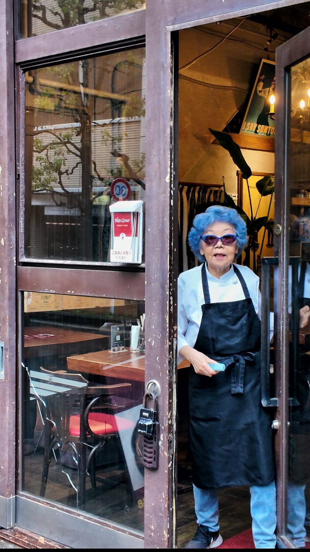 1 Restaurants in Chuo City