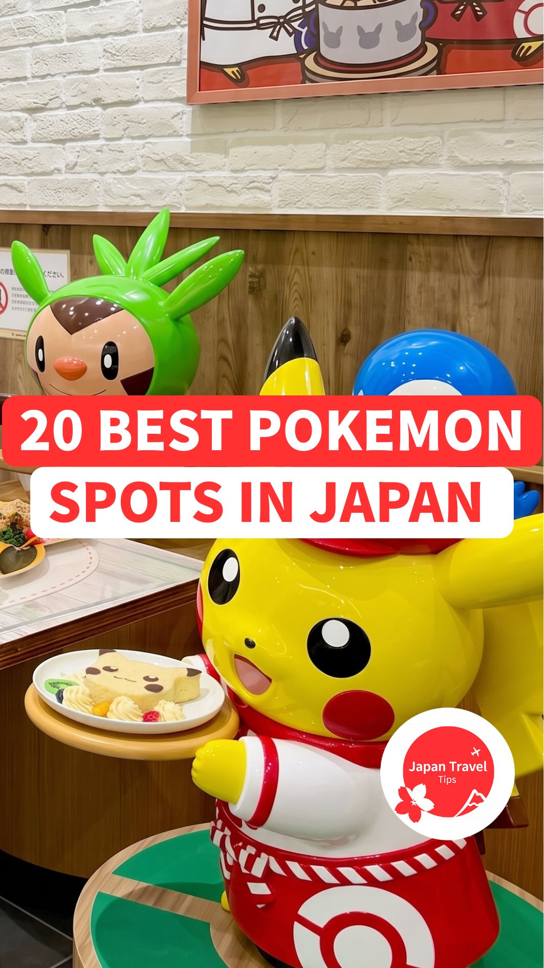 16 Shops in Japan