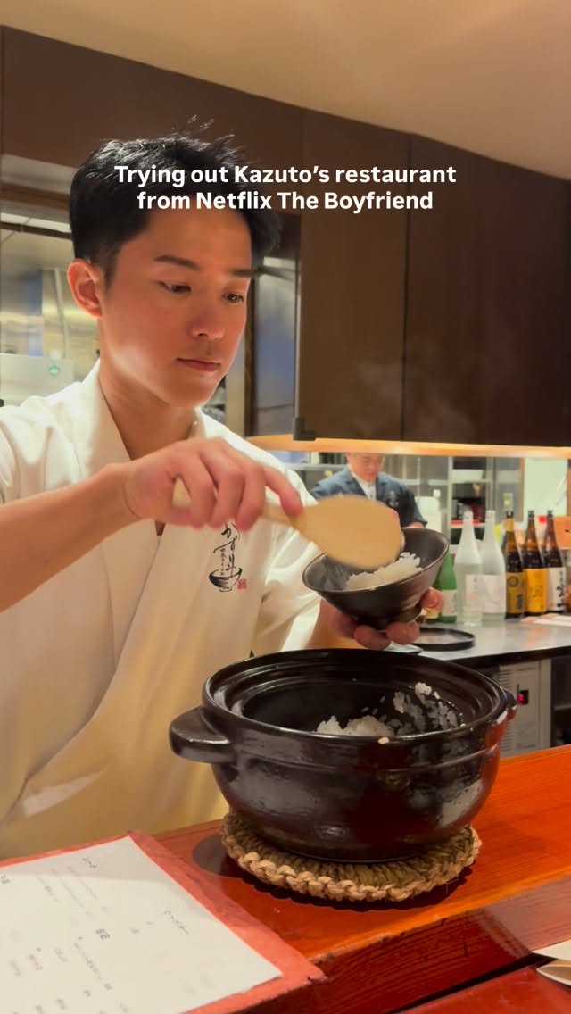 1 Restaurants in Shinjuku City
