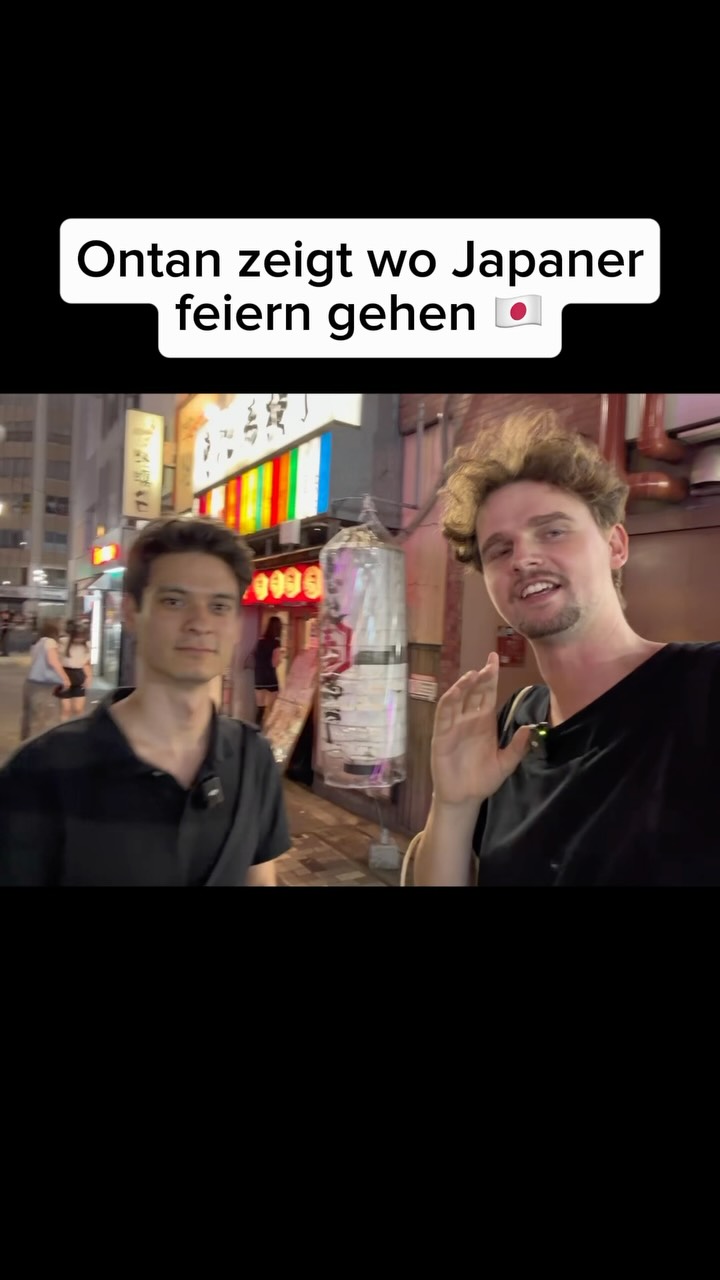 1 Restaurants in Shibuya