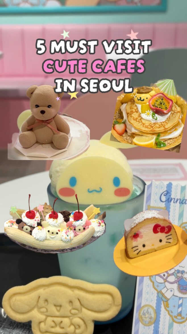 4 Cafes in Seoul