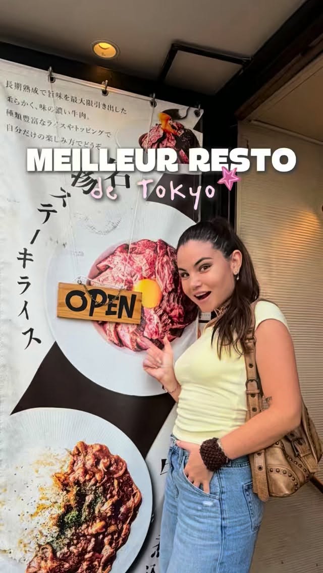 1 Restaurants in Shibuya