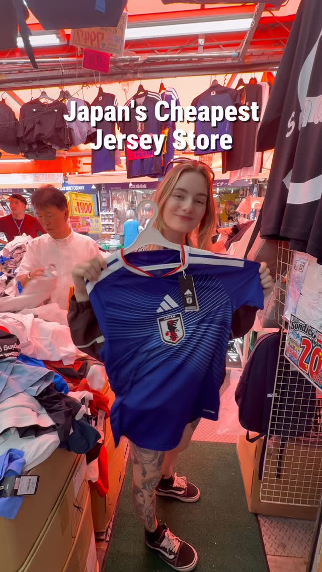 Ueno Store Sells Discount Sports Gear