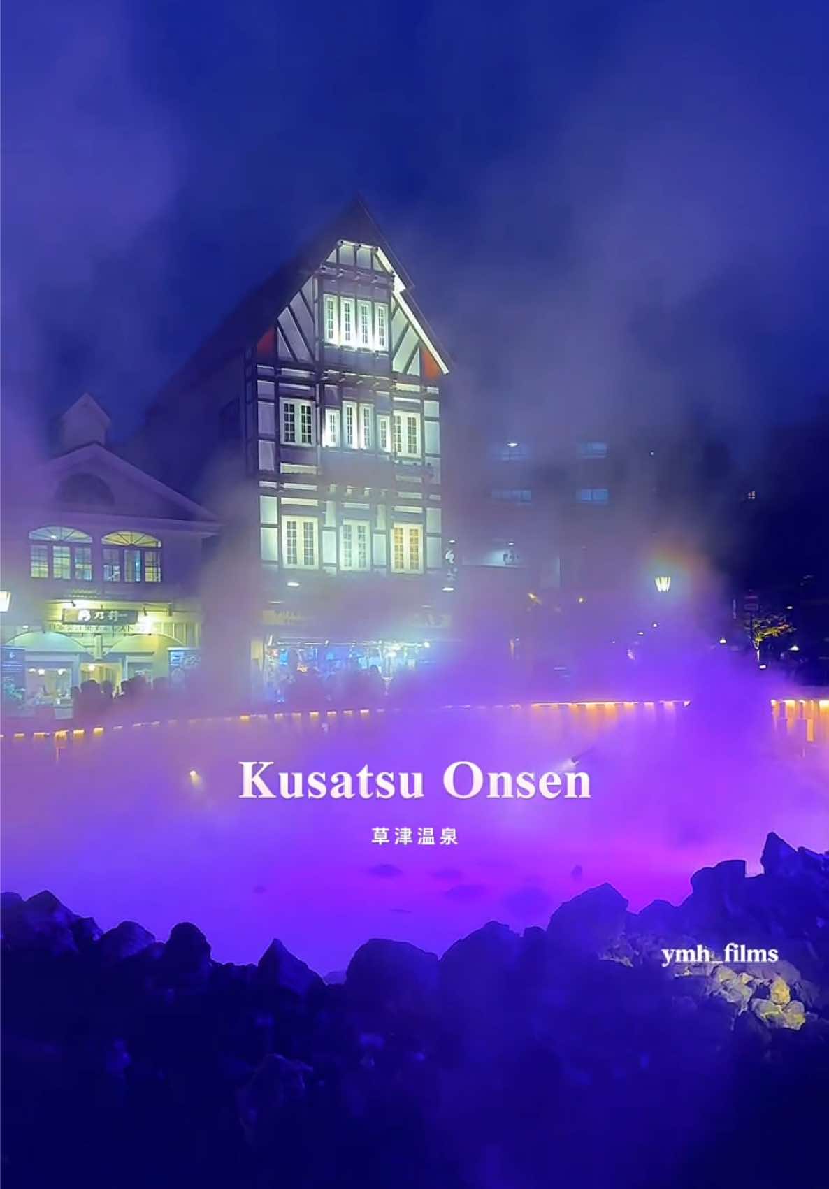 2 Landmarks in Kusatsu