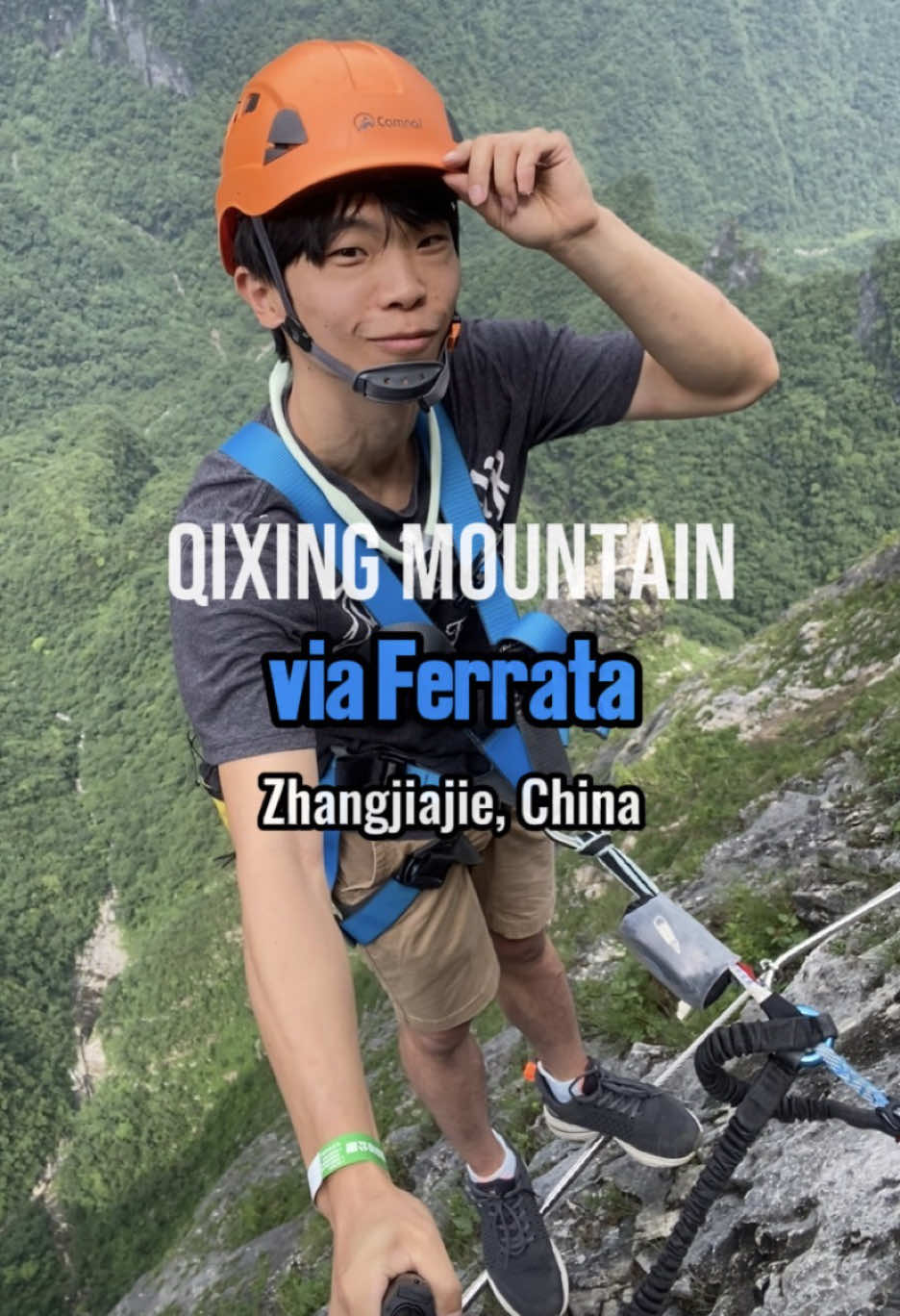 Via Ferrata Adventure on Qixing Mountain