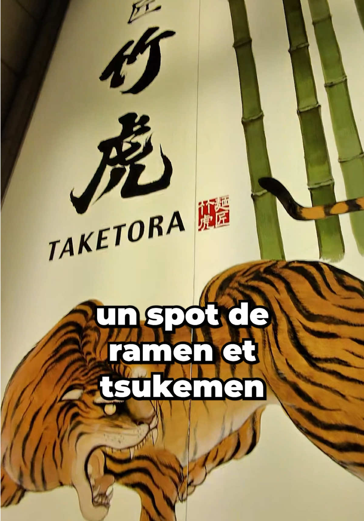1 Restaurants in Shinjuku City