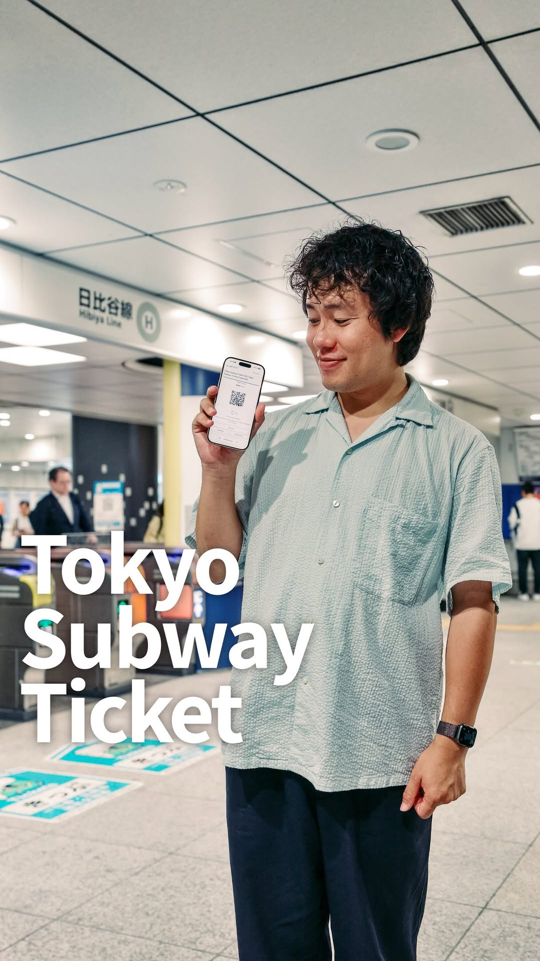 5 Places in Tokyo