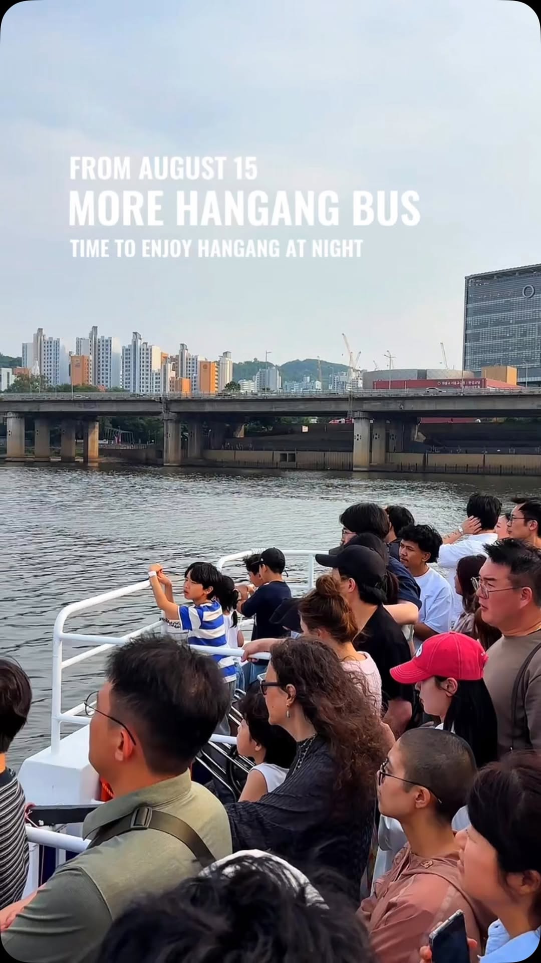 Hangang Bus Adds Seoul Night Views