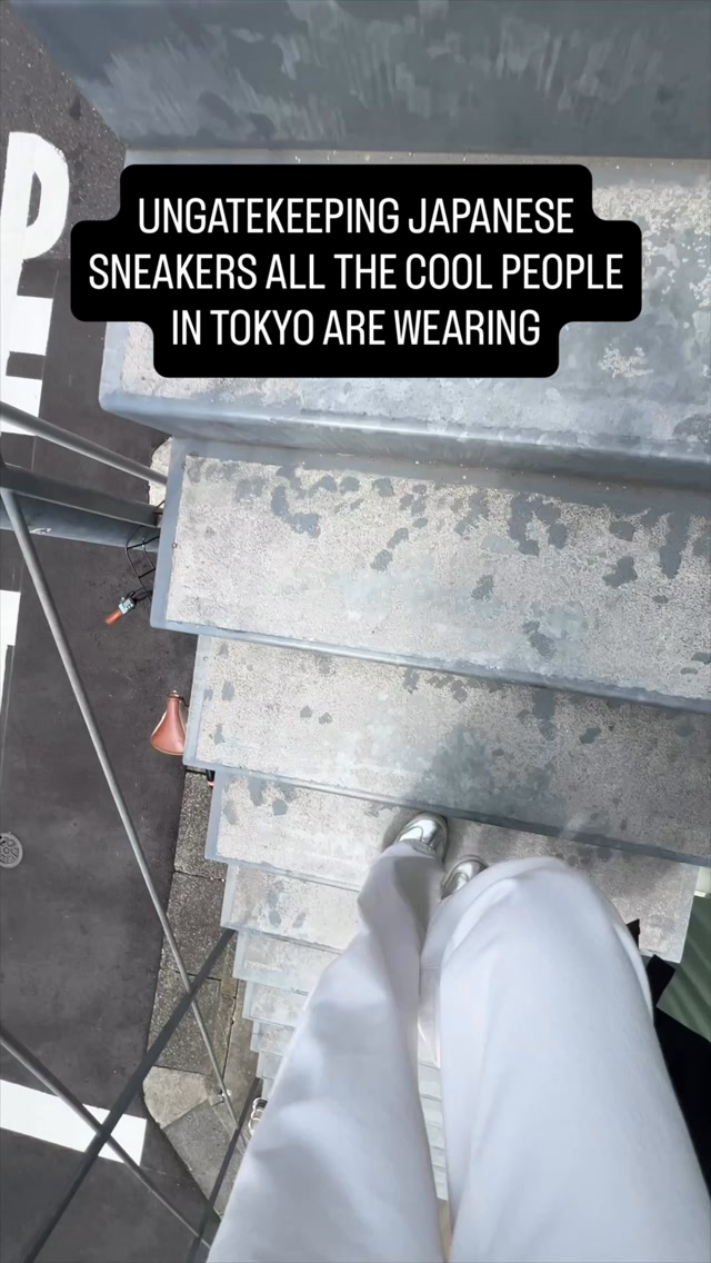 Oao Haus: Tokyo's Exclusive Japanese Leather Footwear