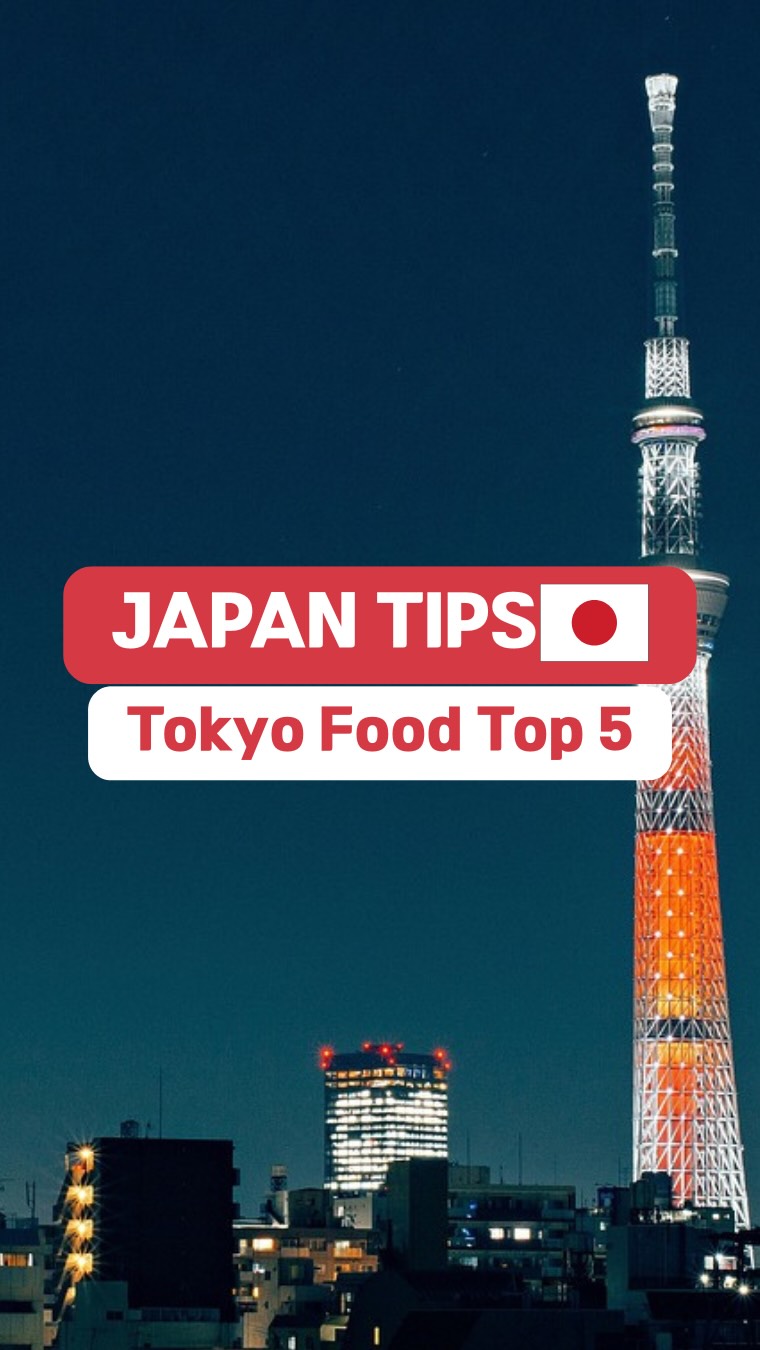 5 Restaurants in Tokyo