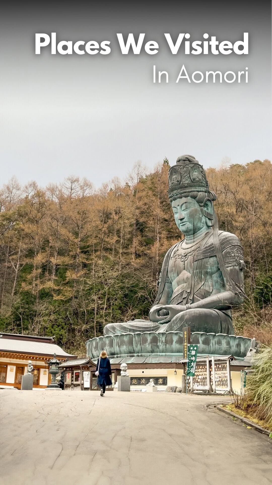 7 Attractions in Aomori