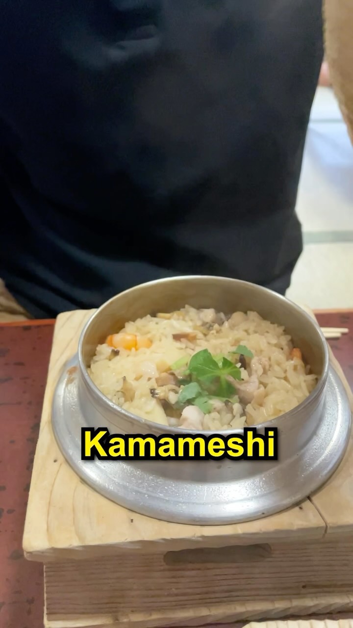 Authentic Kamameshi Restaurants Near Sensō-ji