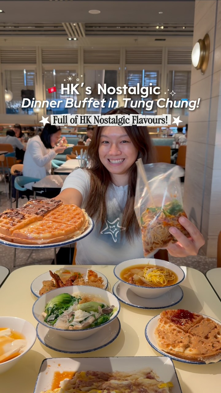 Hong Kong Dinner Buffet At Tung Chung