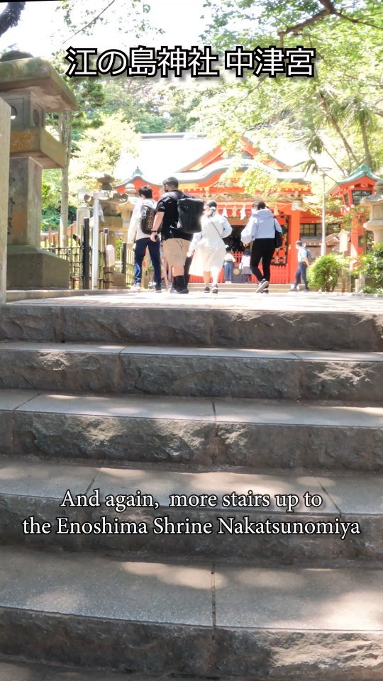 Island Exploration: Enoshima and Its Attractions