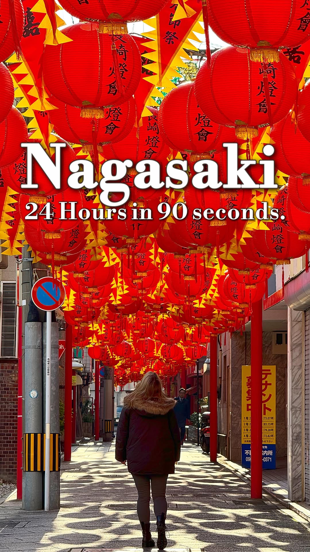 11 Places in Nagasaki